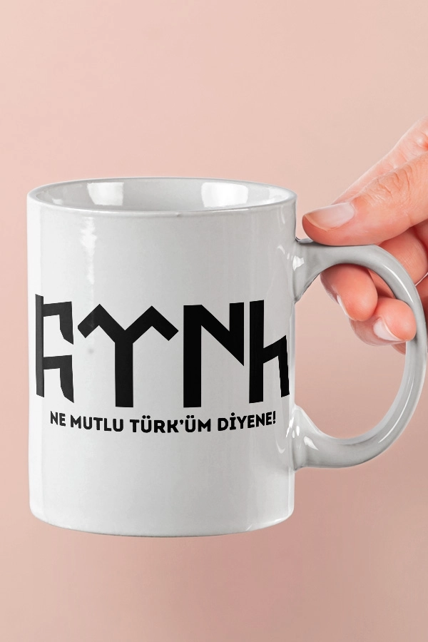 Ne Mutlu Türk’üm Diyene Sözlü ve Göktürkçe Türk Temalı Kupa 