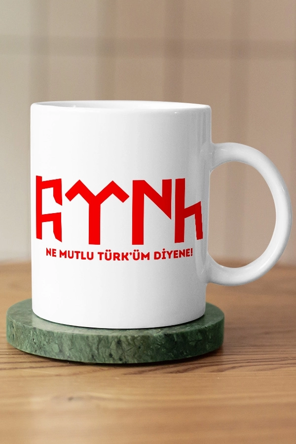 Ne Mutlu Türk’üm Diyene Sözlü ve Göktürkçe Türk Temalı Kupa 