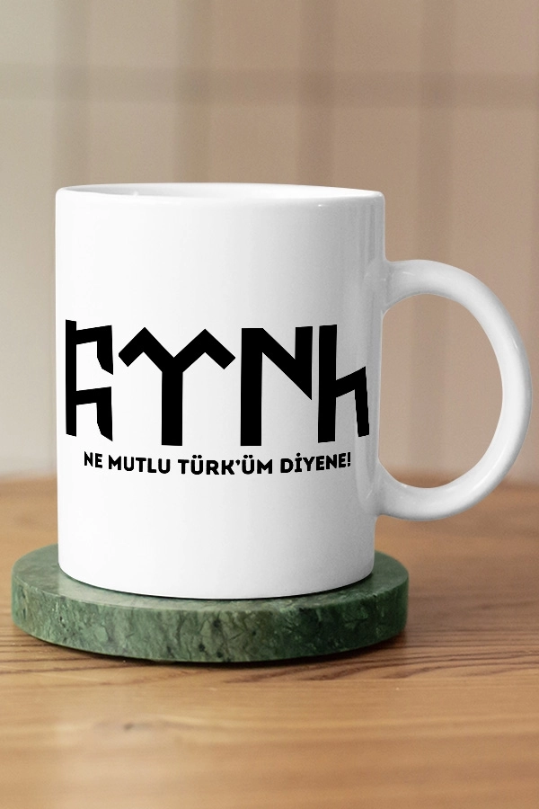 Ne Mutlu Türk’üm Diyene Sözlü ve Göktürkçe Türk Temalı Kupa 