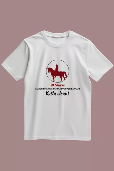 Milli Mücadele Temalı At Üstünde Atatürk Tasarım Tişört