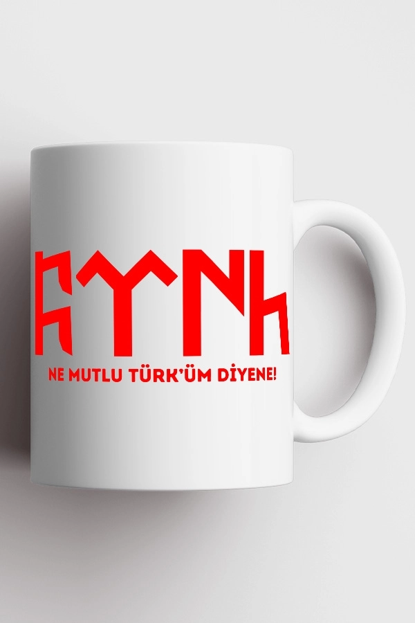 Ne Mutlu Türk’üm Diyene Sözlü ve Göktürkçe Türk Temalı Kupa 