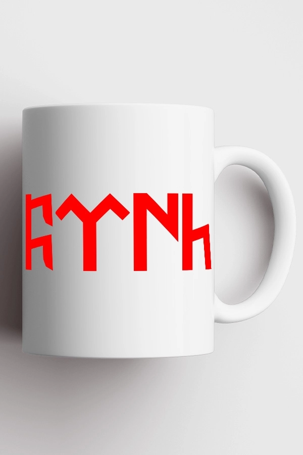  Göktürkçe Türk Yazılı Minimalist Tasarım Kupa